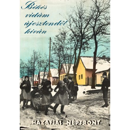 Hazafias népfront